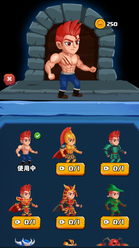 咕噜地下城（内置超级移速+秒杀）