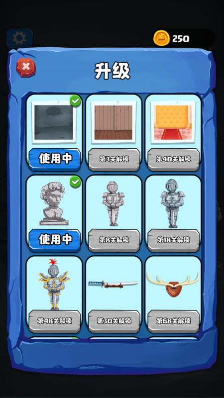 咕噜地下城（内置超级移速+秒杀）