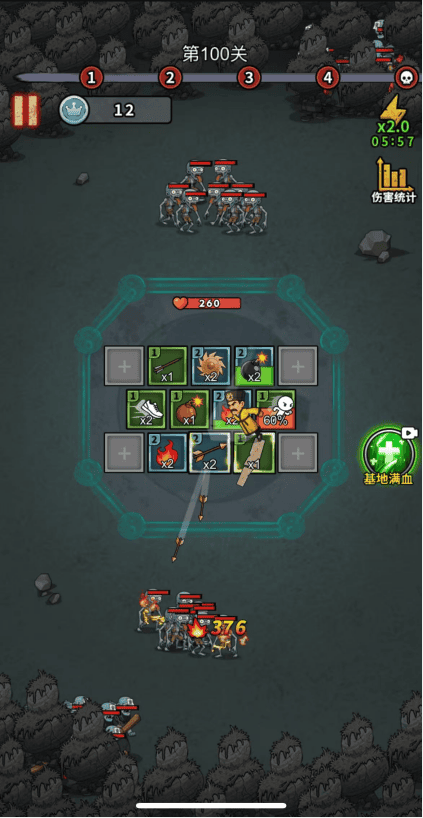 装备全靠转/穿越异世界/超能世界冒险