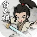 鬼谷八荒tap版（修改立绘+解锁全DLC+内置作弊器）
