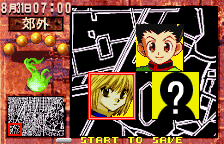 全职猎人被引导之人[CLARK.H汉化1.0]