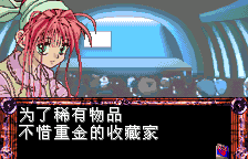 全职猎人被引导之人[CLARK.H汉化1.0]