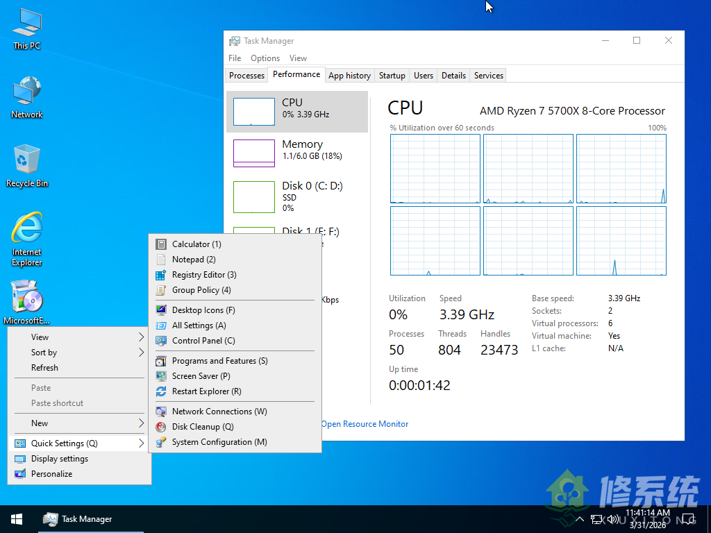 小修 Win10 LTSC2021 19044.7058 极限精简 英文版 [1.46G](20260331)