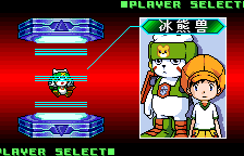 战斗之魂 数码宝贝无限地带【汉化1.0】