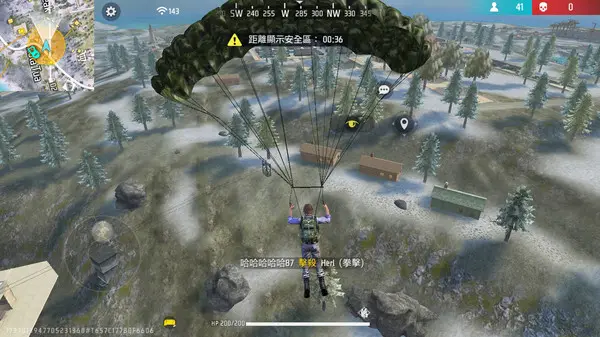 王牌突击队（内置菜单+高跳+锁头+爬行加速等）