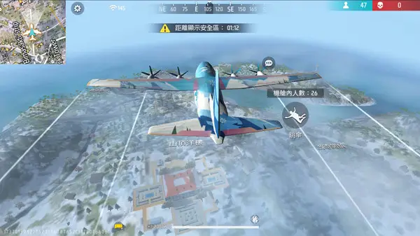 王牌突击队（内置菜单+高跳+锁头+爬行加速等）