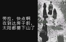 钟楼WS【汉化1.0】