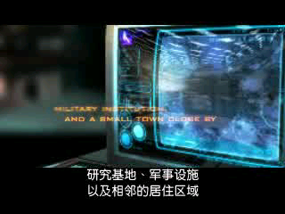 恐龙危机2【汉化】