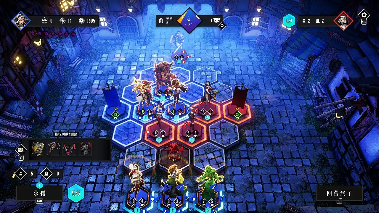 罪域征途(内置作弊菜单)