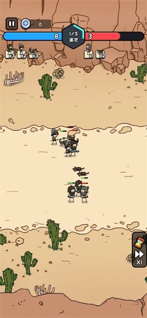 合了个兵/疯狂合合