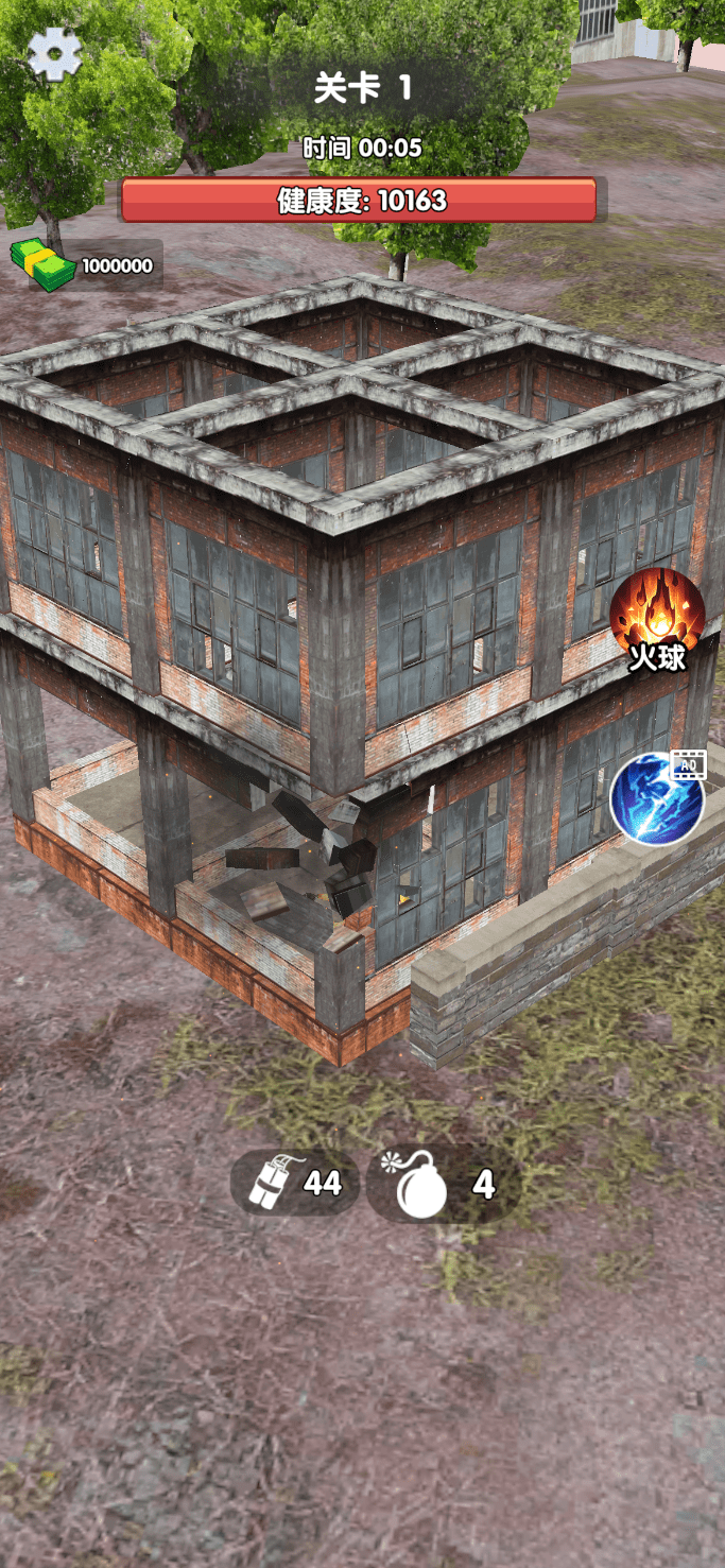 房间救援/打爆一切