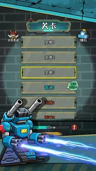 鼠鼠我来了（【点击兑换码打开GM工具】）