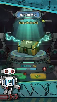 鼠鼠我来了（【点击兑换码打开GM工具】）