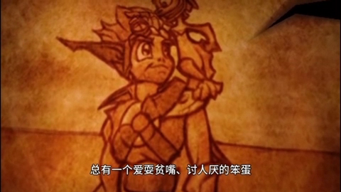 杰克与达斯特-失落的边境【汉化+国语配音】