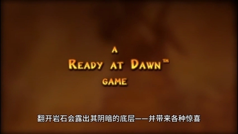 杰克与达斯特-失落的边境【汉化+国语配音】