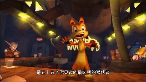 杰克与达斯特-失落的边境【汉化+国语配音】