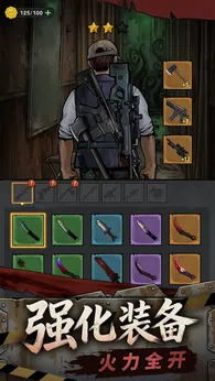 莽荒纪（无限内购）