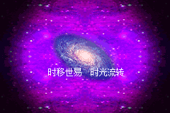 真女神转生-恶魔之子-光之书【落月1.0】