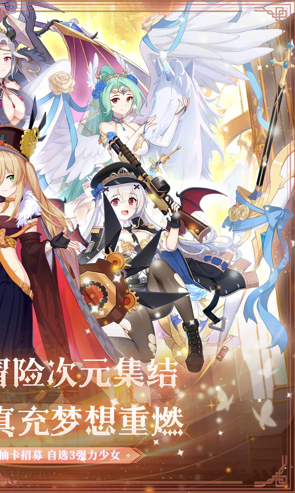 白蛇雷劫（内置百分百暴击+永久满能量）