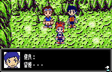 数码宝贝驯兽师 数码宝贝组曲【汉化1.1】