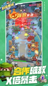 永远的蔚蓝星球快乐服（内置秒杀菜单）