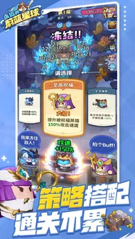 永远的蔚蓝星球快乐服（内置秒杀菜单）