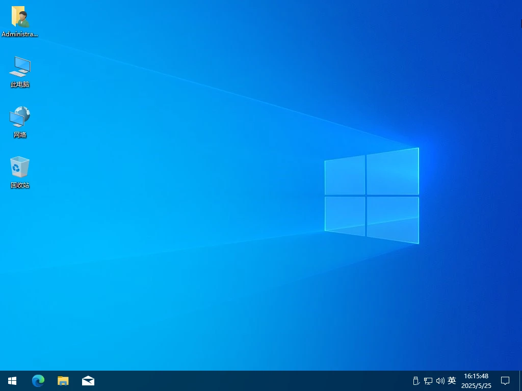 三蛋系统 TWM000 Win10_22H2_LTSC_EnterpriseS_19045.7184【2026.04.16】