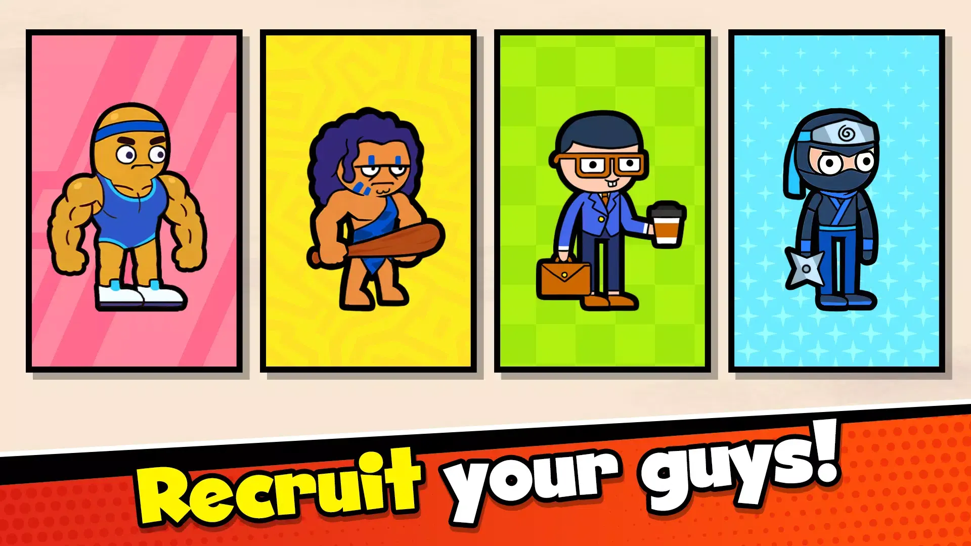 需要多少人（免广告等）