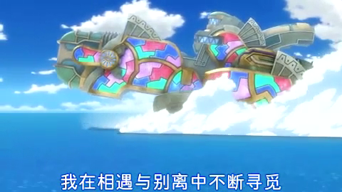 世界传说：光明神话3【汉化】