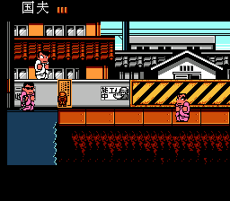 热血物语【26年新汉化v1.1】
