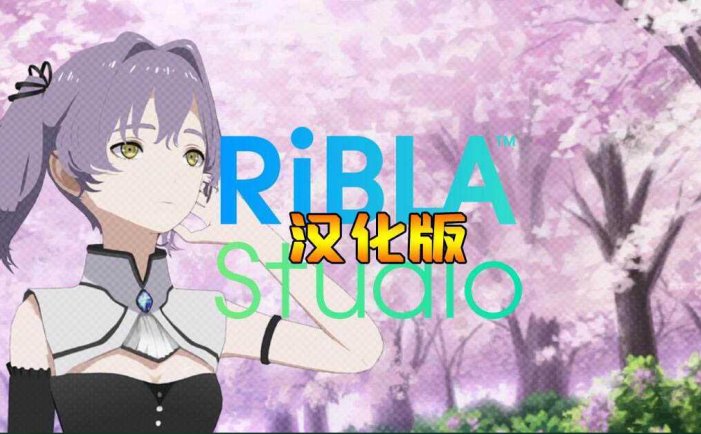 动漫工作室 汉化中文版- Oculus Quest游戏