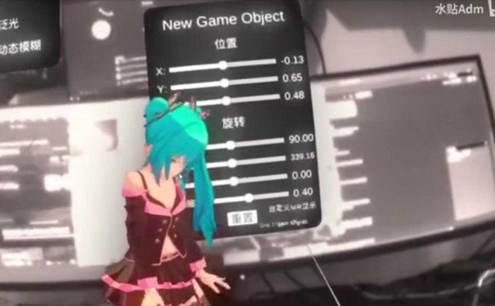 MMD VR- Oculus Quest游戏