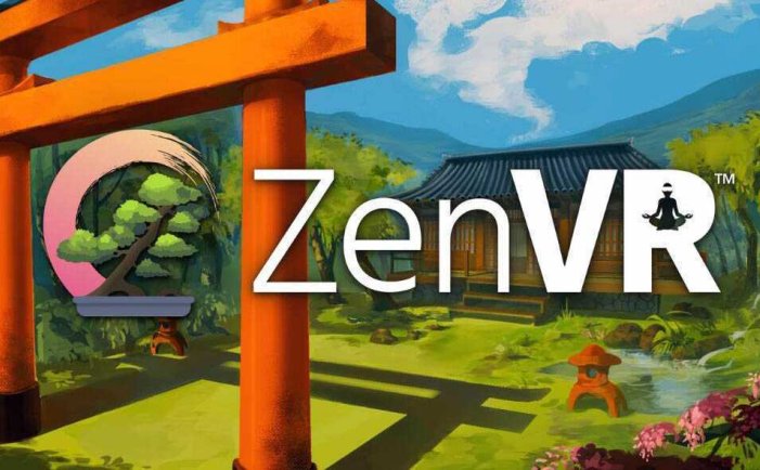 冥想VR- Oculus Quest游戏