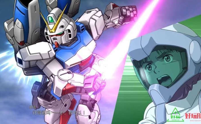 超级机器人大战30for Switch 中文版