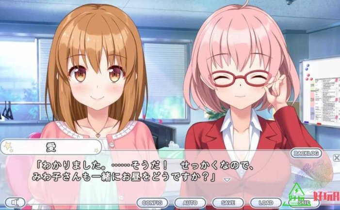 爱的闪耀偶像企划 for Switch 中文版