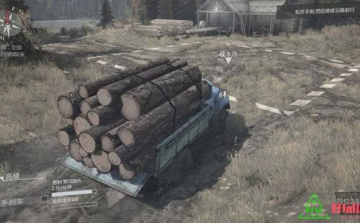 任天堂Switch-旋转轮胎：泥泞奔驰 中文版-nsp游戏下载