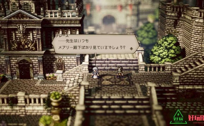 任天堂Switch-八方旅人 中文版-xci游戏下载