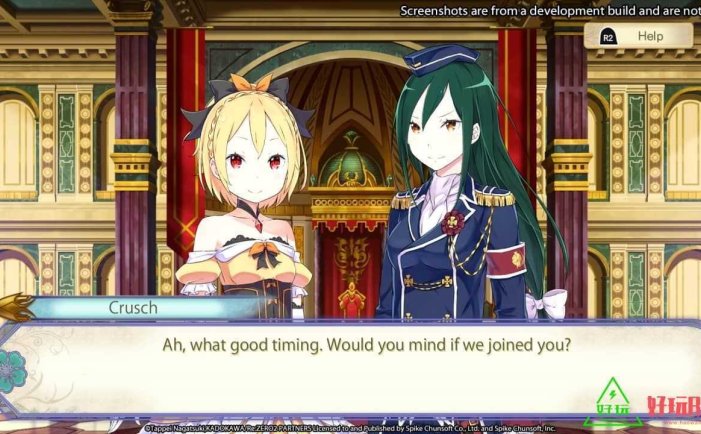 任天堂Switch-《Re:从零开始的异世界生活　虚假的王选候补》中文版-nsp游戏下载