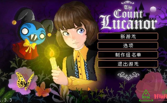 任天堂Switch-卢卡诺伯爵 中文版-xci游戏下载