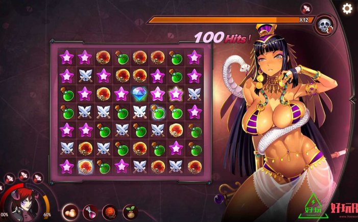 任天堂Switch-魔镜[最伤身体的消消乐] 中文版-nsz游戏下载