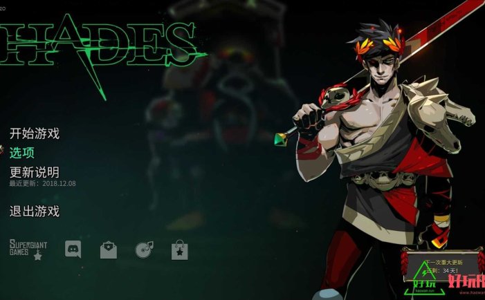 任天堂Switch-哈迪斯:杀出地狱 Hades:Battle Out of Hell 中文破解-nsp游戏下载