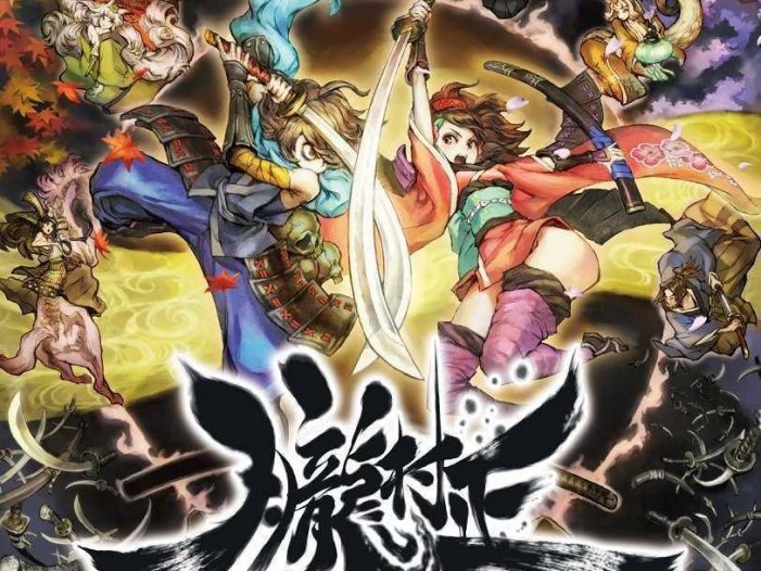 [PSV]psv 胧村正日版游戏下载 胧村正汉化版下载