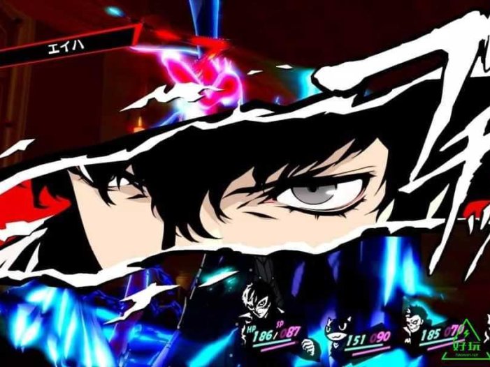 女神异闻录5:皇家版 for Switch 中文版