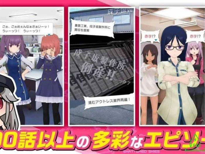 机甲少女:爱丽丝 CSfor Switch 中文版