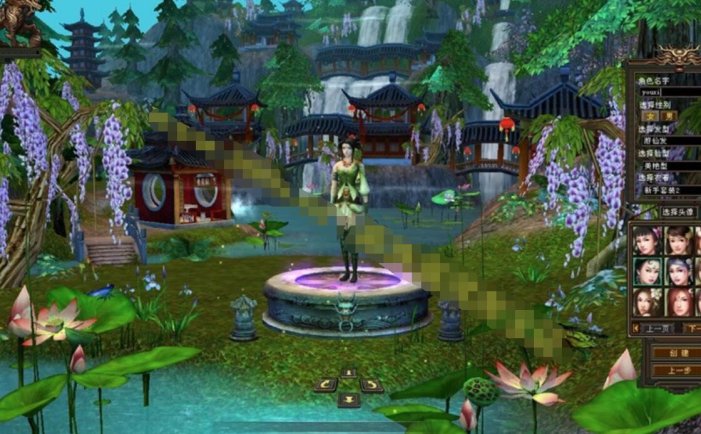 网单 天龙八部单机版 085优化版 加强102神器基础属性加强 网游单机