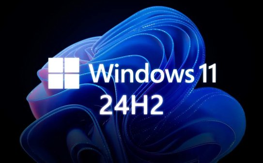 Windows 11 24H2官方正式版2025年10月版(微软原版ISO镜像)