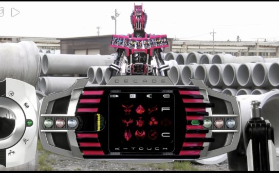 假面骑士帝骑模拟器