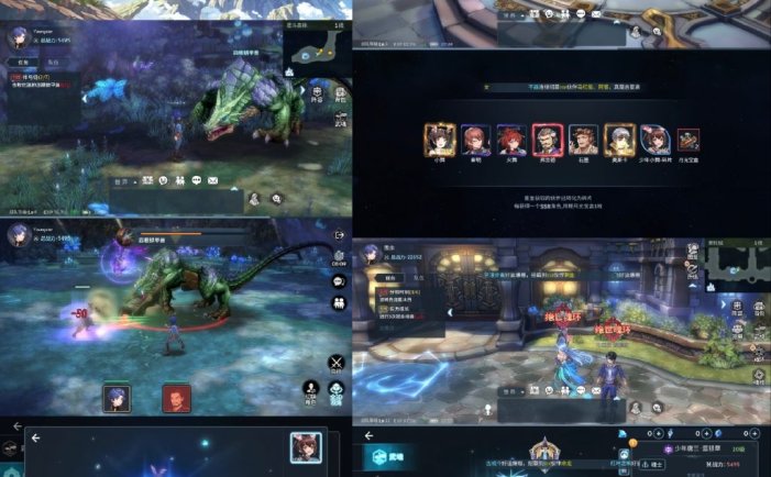 斗罗大陆斗神再临