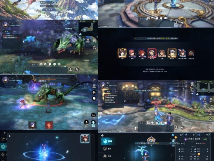 斗罗大陆斗神再临