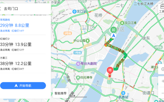 百度地图车机版v21.7.1 内测版无广告